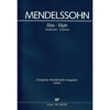 Elias Op. 70, Mendelssohn, Vocal Score (German/English)