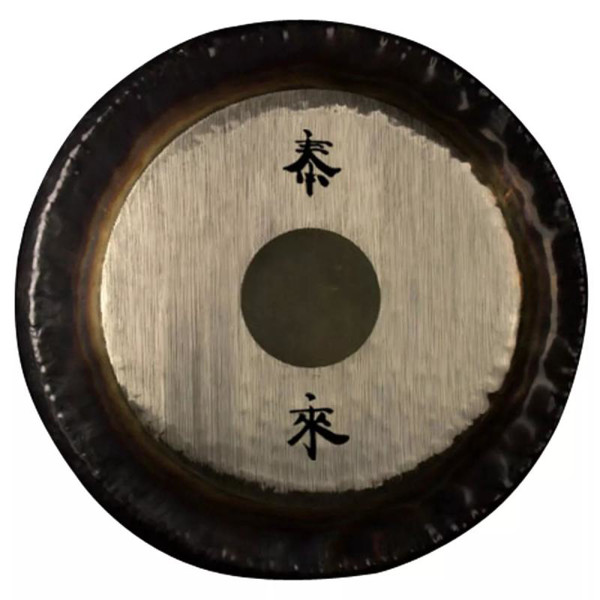 Tam-Tam Paiste Symphonic Gong SG15320, 20, No Logo