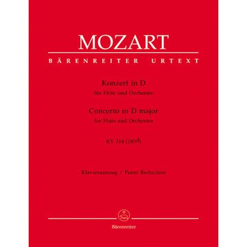 Concerto for Flute and Orchestra in D major No. 2 KV 314, Wolfgang Amadeus Mozart. Flute and Piano