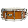 Skarptromme Yamaha Recording Custom RBS1455RW, 14x5,5, Birch, Real Wood