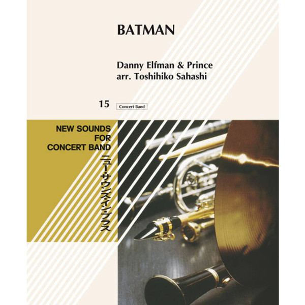 Batman, Prince/Danny Elfman arr. Toshihiko Sahashi. Concert Band