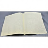 Notepapir/Partiturpapir folio format 5 ark, 20 linjer