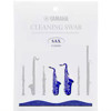 Rengjøringsduk Saksofon (Alt og Tenor) Yamaha, Snor med lodd. Cleaning Swab/Cloth