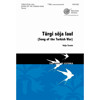 Song of the Turkish War -  Türgi soja laul - Veljo Tormis. TTBB unaccompanied