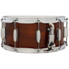 Skarptromme Gretsch Full Range S1-6514-MMG, 14x6,5, Mahogany/Maple