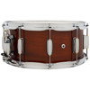 Skarptromme Gretsch Full Range S1-6514-MMG, 14x6,5, Mahogany/Maple