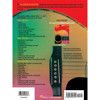 Hal Leonard Guitar Method Complete Edition with Audio