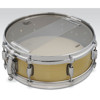 Skarptromme Gretsch Signature GAS42514-GB, 14x4,25, Brass, Gergo Borlai