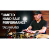 Hand-Bale Meinl MHT13G, 13, Taku Hirano Signature, Gold