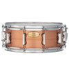 Skarptromme Pearl Primal Snare Collective PSC1455C, 14x5,5, Copper