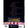 K-POP Sheet Music Collection. Piano/Vocal/Guitar