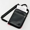 Stikkebag Tama PBS50, Powerpad Stickbag, Wide, Black